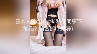 重磅 精品[BUNNY] LeeHa - Teased Teacher 前凸后翘 诱惑力满满啊 这种尤物 是个男人都顶不住