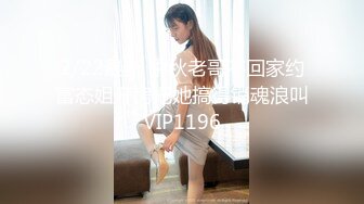 老司机大街上找的一个00后小嫩妹BB还粉嫩的各种玩