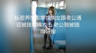 STP23961 糖心出品 美女空姐下班酒吧买醉 穿上黑丝制服找单男寻欢 干粉红的小嫩B