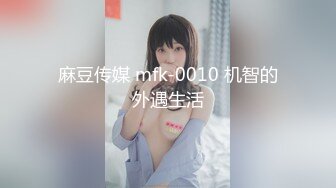 【极品❤️爆乳女神】苏小涵✿ 巨乳护士肉棒治疗 挑逗乳粒按摩龟头 整根插入蜜穴~棒极了~狂轰输出乱晃巨乳 榨喷