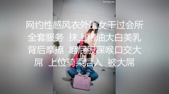 拍自己大便的网红姐妹花(无码) (1)