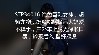 【EdgedPale】SM，高难度多体位炮机，喷水【27V】 (22)