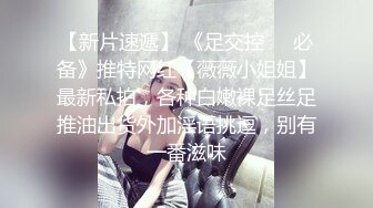 [2DF2]小天探花约了个性感短裙妹子啪啪，特写摸逼口交抬腿侧入大力抽插猛操 [BT种子]