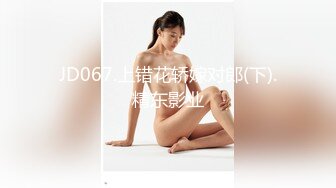 短裙极品靓女笑起来超甜美小伙迫不及待解开衣服