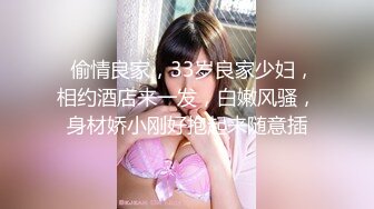 BLX-0039 韩棠 纵欲骑人月 替岳父止痒的好媳妇 麻豆传媒映画