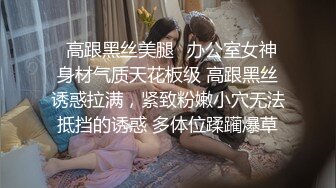 探花【人送外号杨导】约炮 KTV小妹 良家少妇等 KTV口交做爱 宾馆啪啪【59v】 (27)