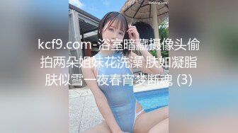 【皇家华人】街头起丘比特小只马美发师