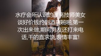 小吃店女厕蹲守几位美女嘘嘘主角对应影片露鲍 露毛声音清晰绝对超爽 (5)