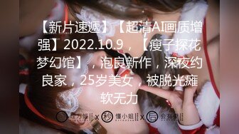 【风骚白领❤️气质尤物】公司楼下的停车场最适合车震办公室高冷女神，平时一脸生人勿进的样子，操起B来比谁都骚