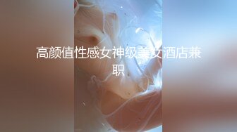 【大渣导全国探花】酒店约啪上门兼职妹，美胸乳头又小又粉，翘臀大长腿温柔乖巧，很是诱惑喜欢不要错过