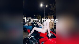 老太太海女海边大乱交-上