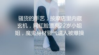 18岁小母狗第一次出镜