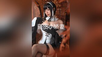 【新速片遞】 女仆装清纯美眉吃鸡啪啪 身材不错大长腿 小穴被抠的淫水泛滥 多姿势爆操 射了一肚皮 尝尝新鲜精液的味道 【新速片遞】 女仆装清纯美眉吃鸡啪啪 身