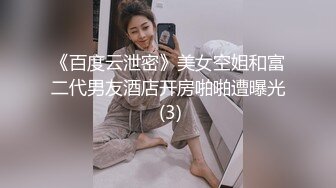 窺探的視角中不斷探索麻豆