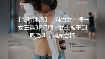 卧槽！女神美的我心都化了 好骚【女仆姐姐】露脸同框自慰