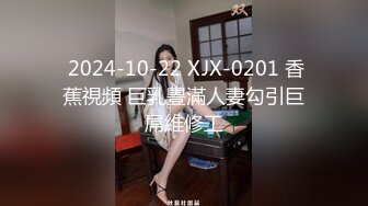 (起點傳媒)(xsjky-010)(20221230)老婆閨蜜的誘惑-佳芯