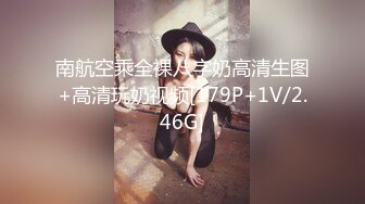 【自录】肉感少妇【极品白兔】揉搓肥阴唇，掰逼爽自慰，4月直播合集【17V】 (8)