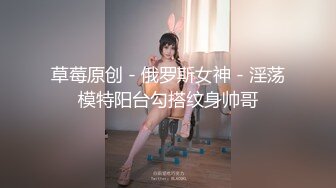 西北君君无套操小帅