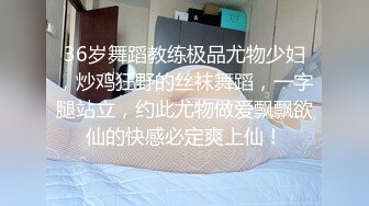 MD-0125_阿姨我不想努力了性感富婆勾搭年轻小伙官网苏娅