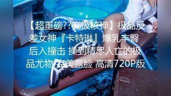 [无码破解]ATID-455 NTR 部下に寝取られた女上司が復讐鬼になる時 本真ゆり 藤森里穂