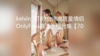 [IMiss爱蜜社]2021.09.22 Vol.633 小狐狸Kathryn