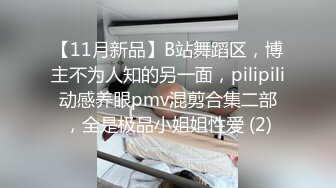 高富帅与粉穴美女校花拿着DV一边啪啪一边拍