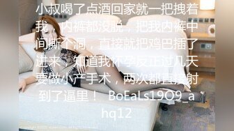 带清纯老婆3p排队等候，老婆喜欢吃鸡巴，喜欢吃两根，单男持续输出，妻子叫不停！