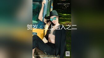 【私密流出】推特24萬粉騷貨『大婊姐』私密群淫語群P私拍 網紅美乳各種劇情啪啪 真人實戰 高清720P版 (15)