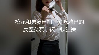 强烈推荐！高颜顶级身材一字马芭蕾舞女神【胡桃夹子】福利，裸身体操动作展示打炮一字马紫薇高潮喷水，炸裂