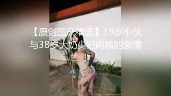 【全網首發】【稀缺】【群交派對★視覺盛宴】極品紋身女神『Meaw』2023性愛群交私拍★輪番爆操騷貨文身女神 高清1080P原版～稀缺資源勁爆收藏 (3)