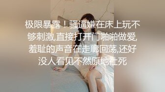 高端大圈俏皮白嫩美女火力全开自称名牌大学播音系毕业