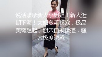 少妇一边享受震动棒一边享受肉棒