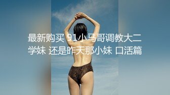 【新速片遞】商场女厕全景偷拍洛丽塔小姐姐的粉嫩鲍鱼