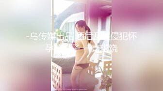 国产麻豆AV MSD MSD047 神偷相奸OL 新人女优 宣萱