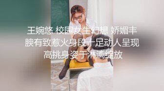 〖可爱学妹✿活力四射〗考研妹妹第一人称视角 白皙透粉 做的时候她会还自己按摩阴蒂 下面粉嫩嫩的 无套的感觉非常紧致 超敏感