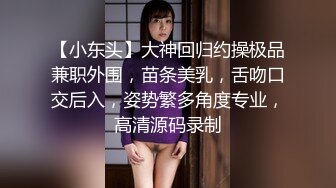 【新片速遞】 长卷发轻熟女深喉怼嘴，奶子乱颤，沙发上后入无套操逼桌子上椅子上露脸女上位