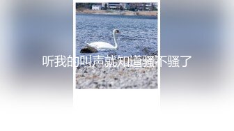 绝美校花女神来袭！【美伢】白虎一线天超粉嫩~撸死我了~ (2)