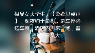 业主勾引帅气水管工,反被帅哥调教