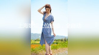 [u3c3.com]太子探花极品第二场约了个jk装纹身大奶妹子，沙发调情口交后入抽插大力勐操