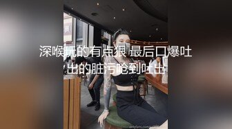  速递酒店高清偷拍 端午放假年轻情侣开房生理期还要啪啪啪换上吊带裙把床弄脏了