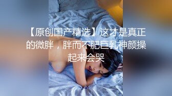 狂日小逼“求求你了，快射！”极品少妇【内有联系方式和渠道】