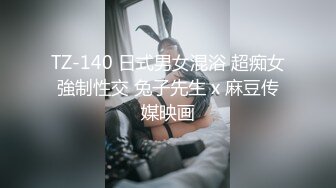 【极品❤️美少女】米娜学姐✿ 最新Cos原神刻晴篇二穴双开 哥哥的鸡巴好大~屁眼被操的合不上了 全程骚语挑逗榨精