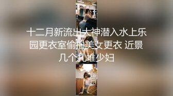 谢雨彤.继父与我.前妻女儿突然找上门.兽父不顾伦理彻夜玩弄.91制片厂