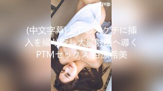 愛豆傳媒 ID5321 海天盛筵遊輪party淫亂5P 孟若羽