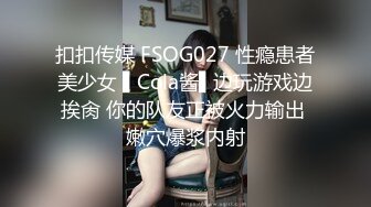 后入少妇无套