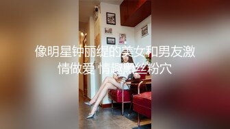 【新速片遞】熟女人妻 在家被黑祖宗大肉棒无套猛怼 骚叫不停 真能射 满满一肚皮 