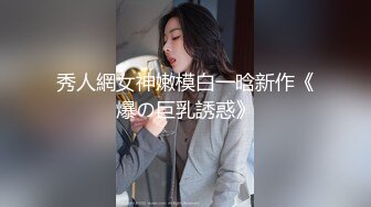 STP23525 麻豆传媒 MD0186 欲女姑姑渴望鲜肉 狂热抽送年轻肉棒