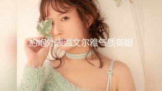 愛豆傳媒 IDG5518 婉婉 獨居公公偉哥加持肉棒強插兒媳