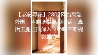 极品推特美女大学生小哪吒高级VIP群福利，校内野外大尺度露出 (16)