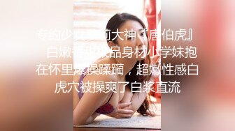 星级酒店女主各种姿势迎合男主，男主不珍惜，将烟灰缸放在女主身上，一边艹一边抽烟